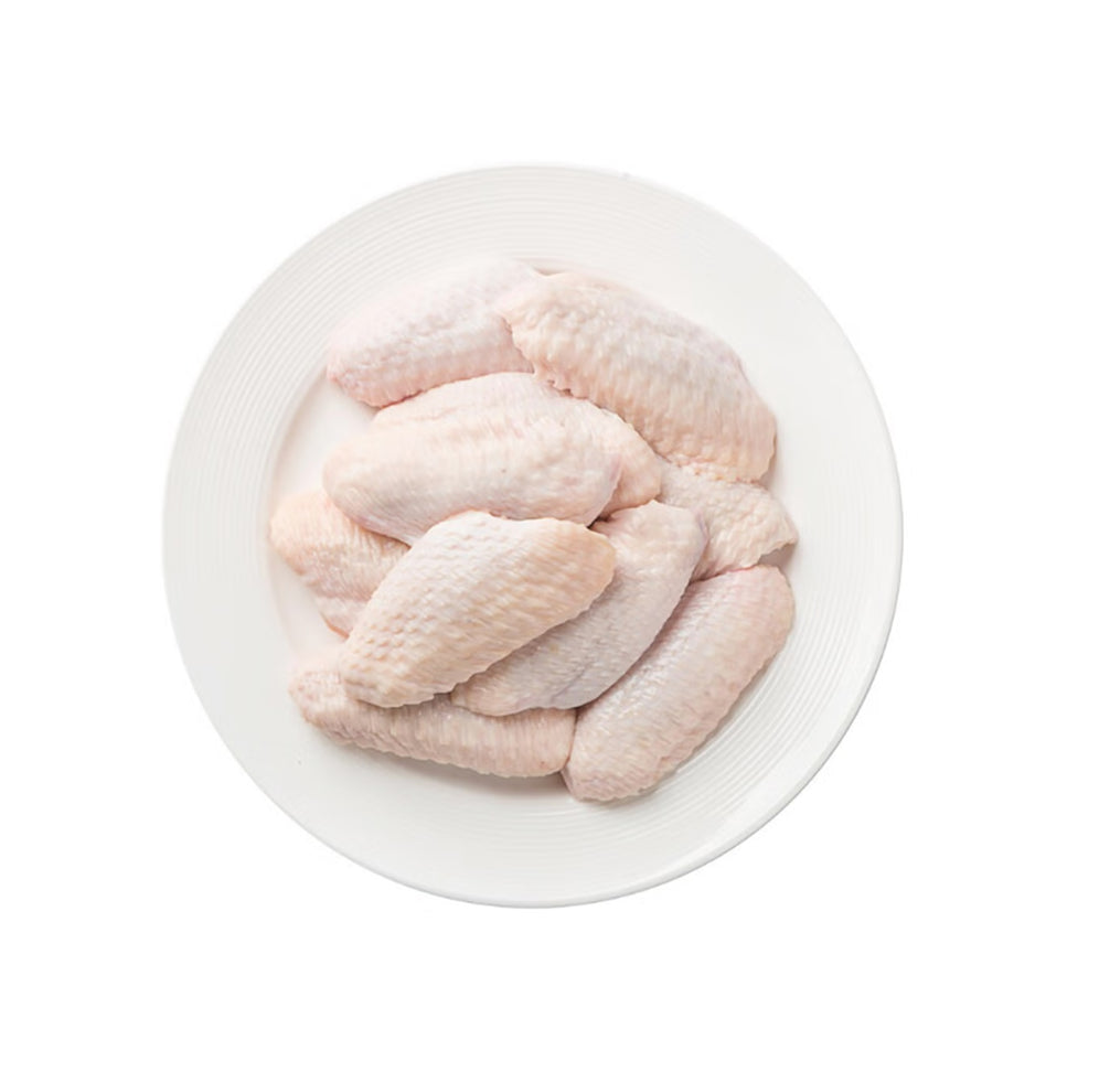 Frozen Chicken Middle Wing 1kg