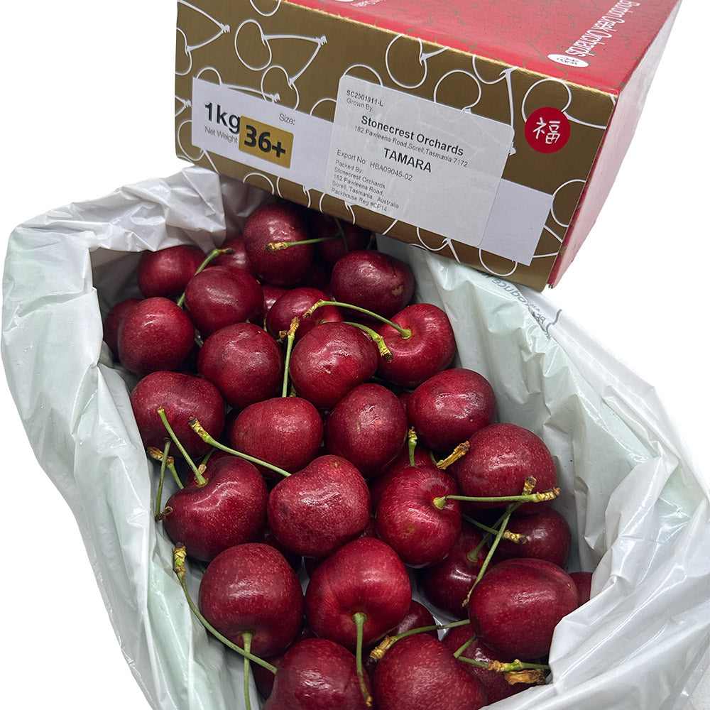 Bourbon-Creek-Tasmanian-Cherries-Gift-Box---1kg-1