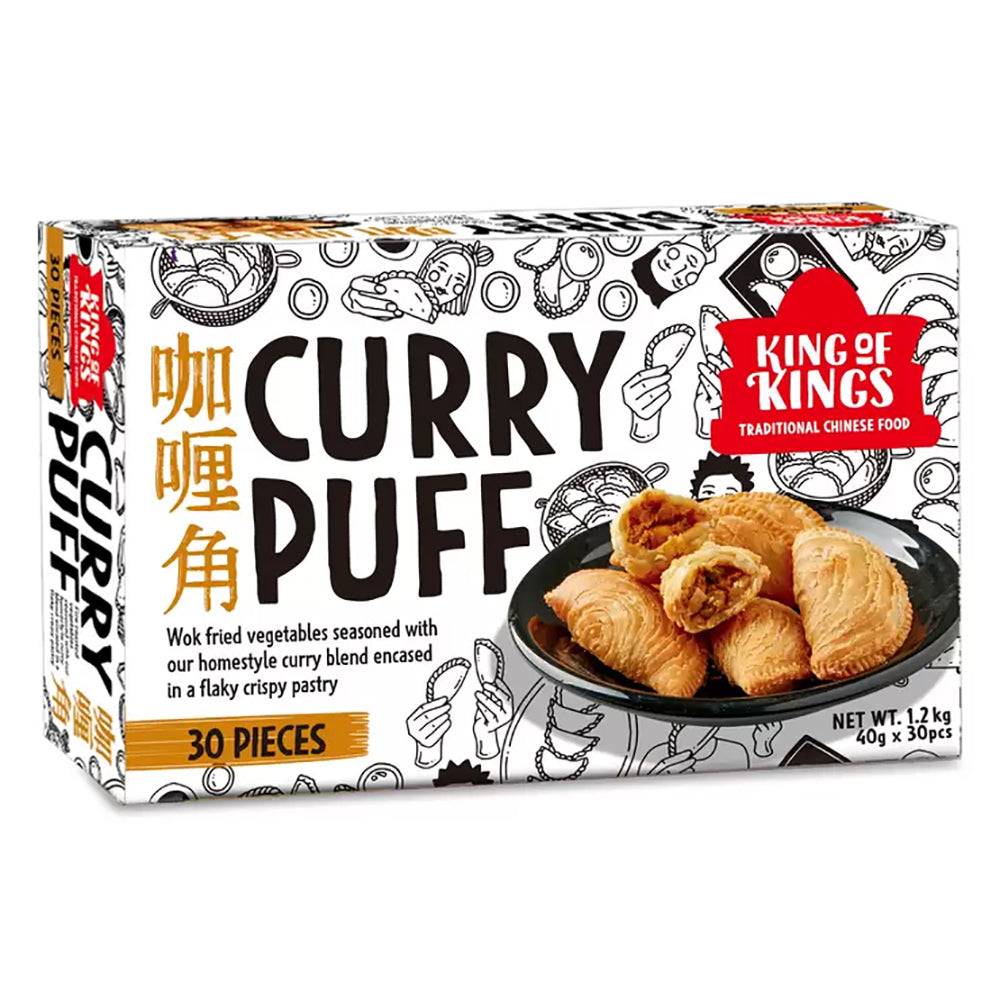 King-Of-Kings-Curry-Puff-30-Pieces-1.2kg-1