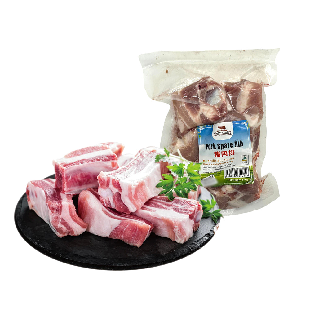 Yuji-Frozen-Pork-Spare-Ribs---Cut-into-Small-Pieces,-500g-1