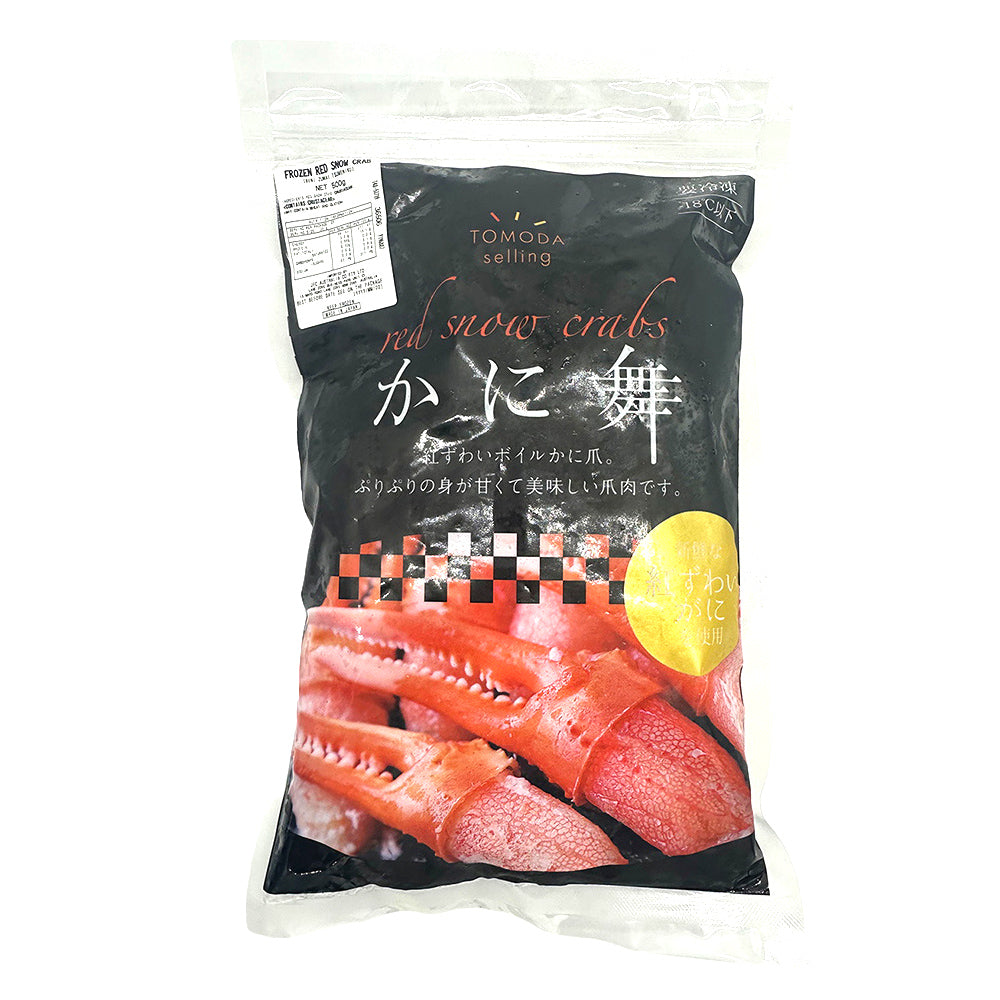 Tomoda-Frozen-Japanese-Crab-Claws---500g-1