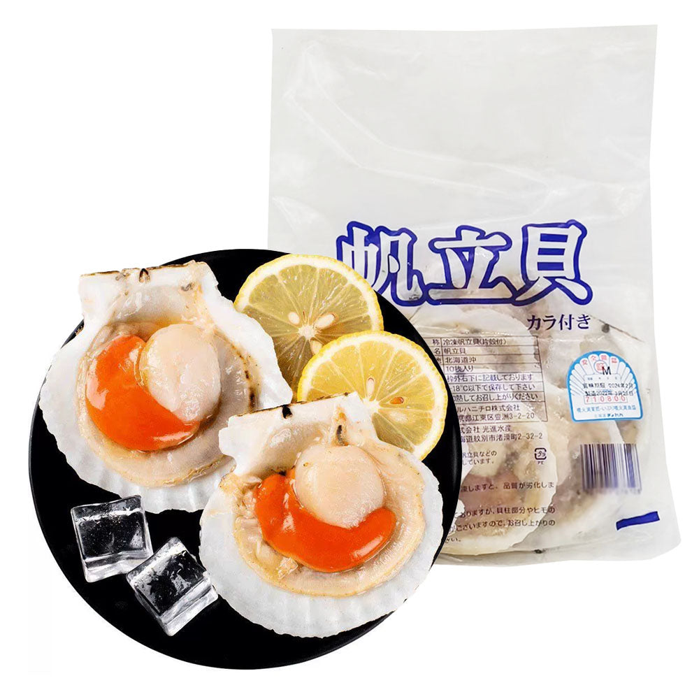 Hokkaido-Scallops-Half-Shell-Roe-On-Skirt-On-10Pcs-1