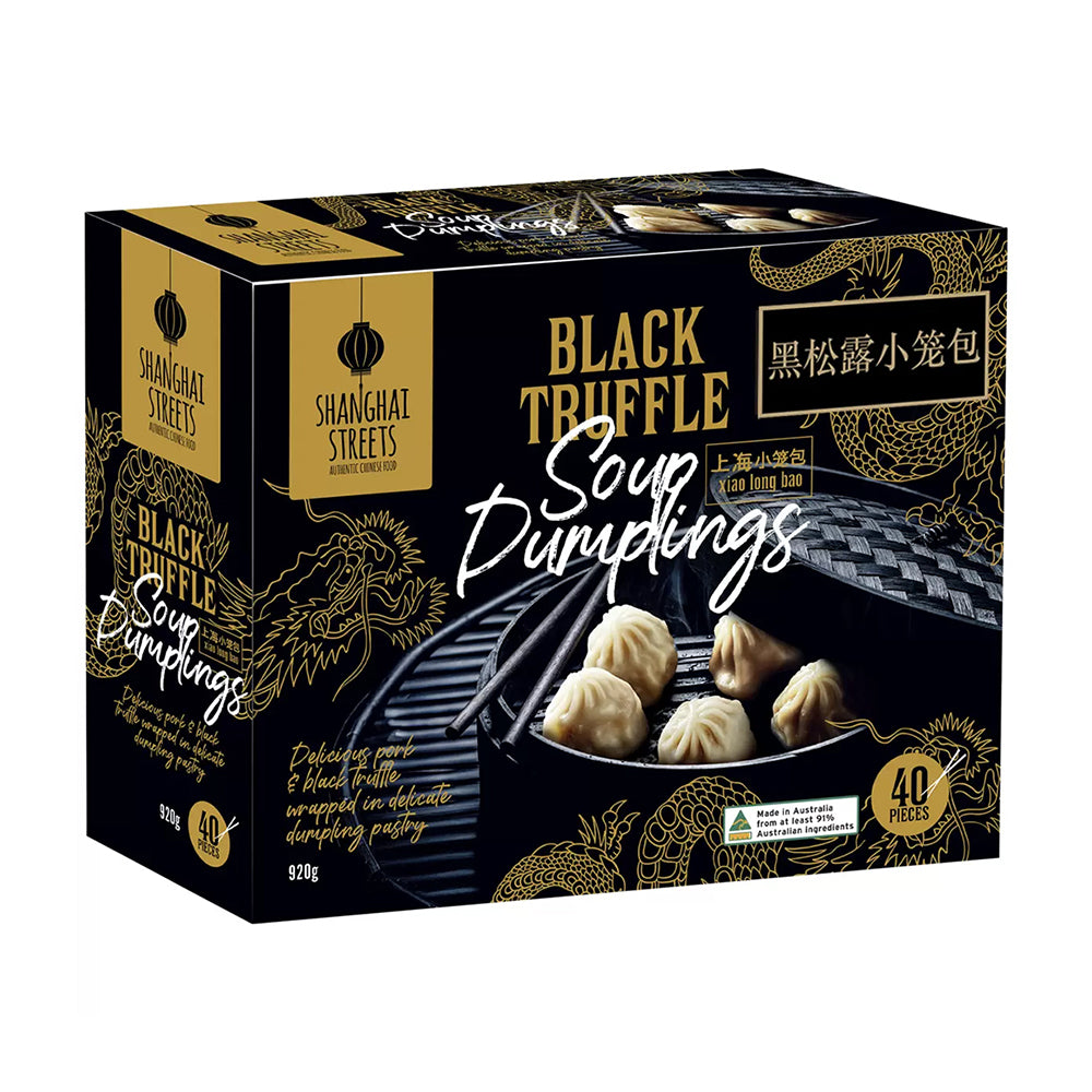 Shanghai-Streets-Black-Truffle-Soup-Dumplings-920g-1