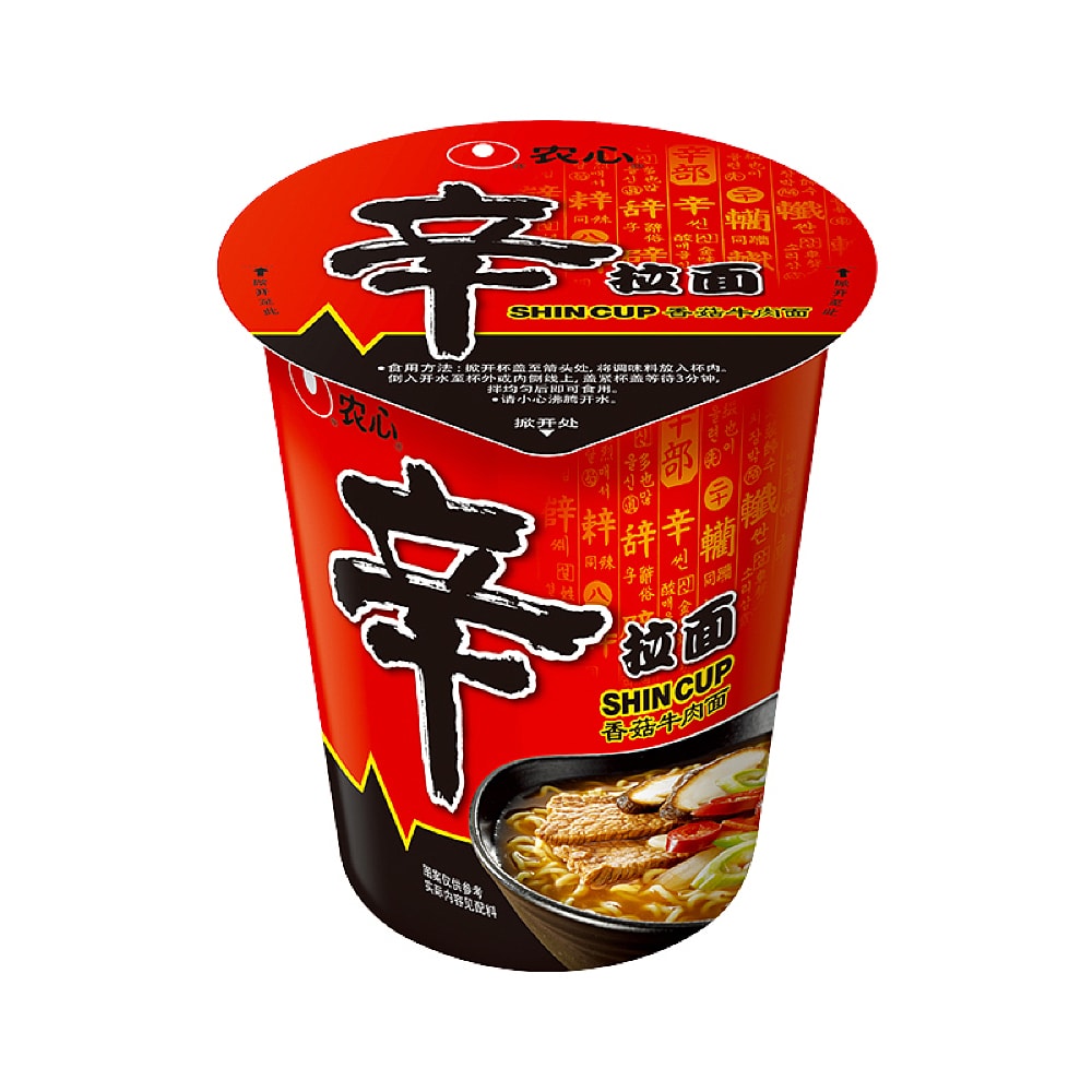 Nongshim-Shin-Ramyun-Small-Bowl-68g-1