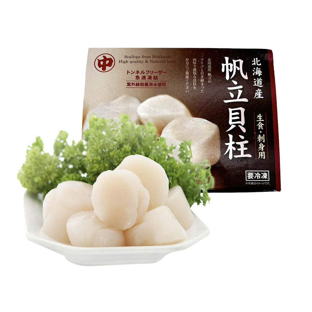 Hokkaido-Scallop-Meat-Sashimi-Grade-1kg-1