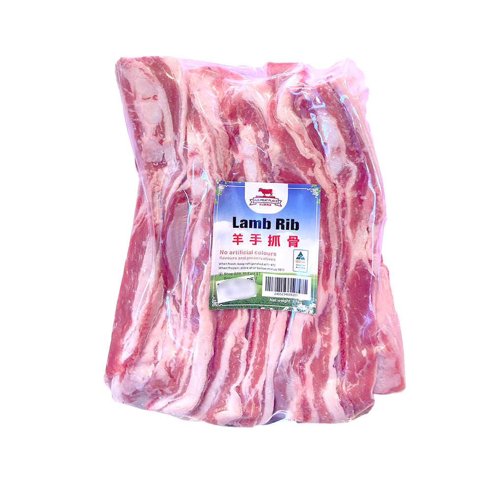 Yuji-Frozen-Lamb-Ribs---1kg-1