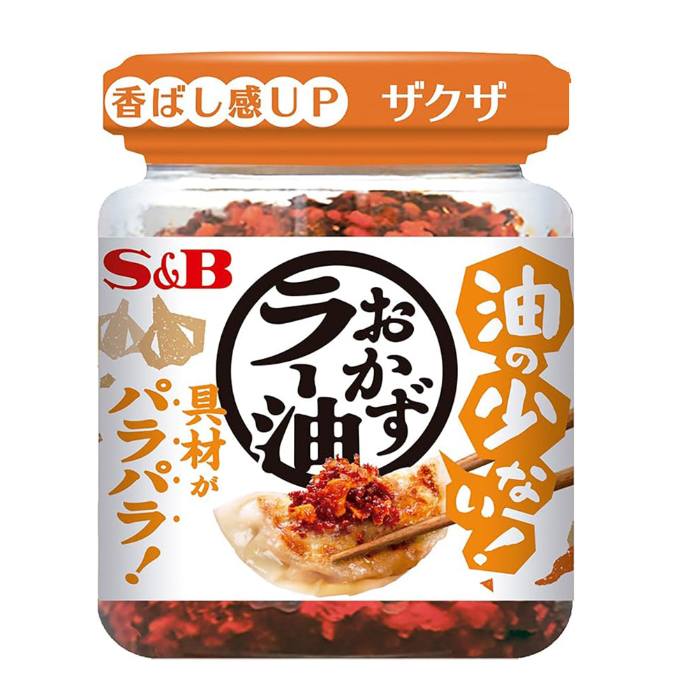 S&B-Low-Oil-Chili-Sauce-75g-1