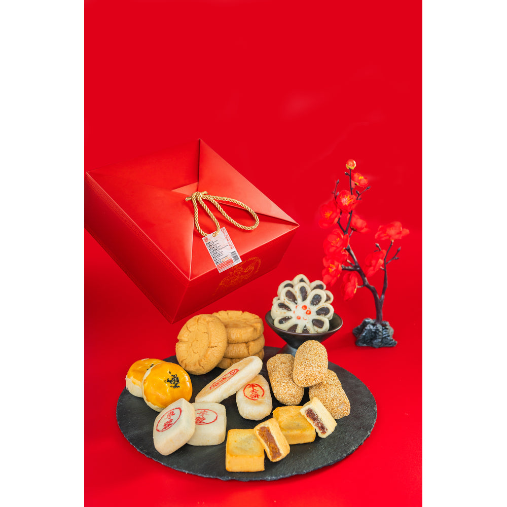 Gu-Jia-New-Beijing-Eight-Piece-Gift-Box---900g-1