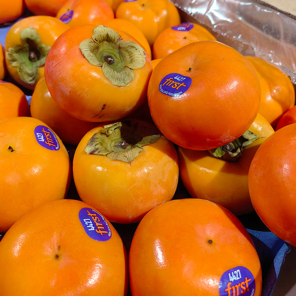 new-zealand-persimmons-2-pieces-1