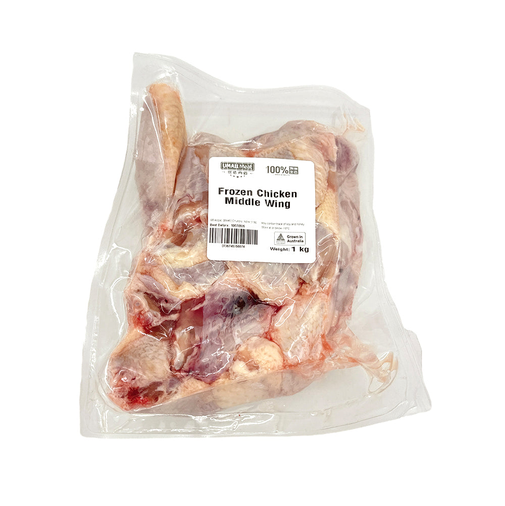 Frozen Chicken Middle Wing 1kg