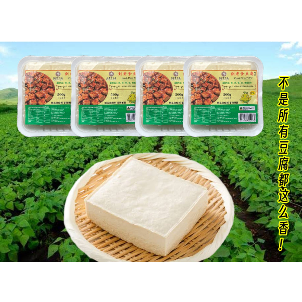 Liu-Lao-Die-Fresh-Firm-Tofu---500g-1