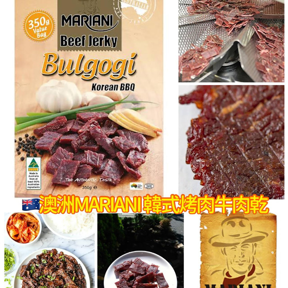 Mariani-Bulgogi-Beef-Jerky-350g-1