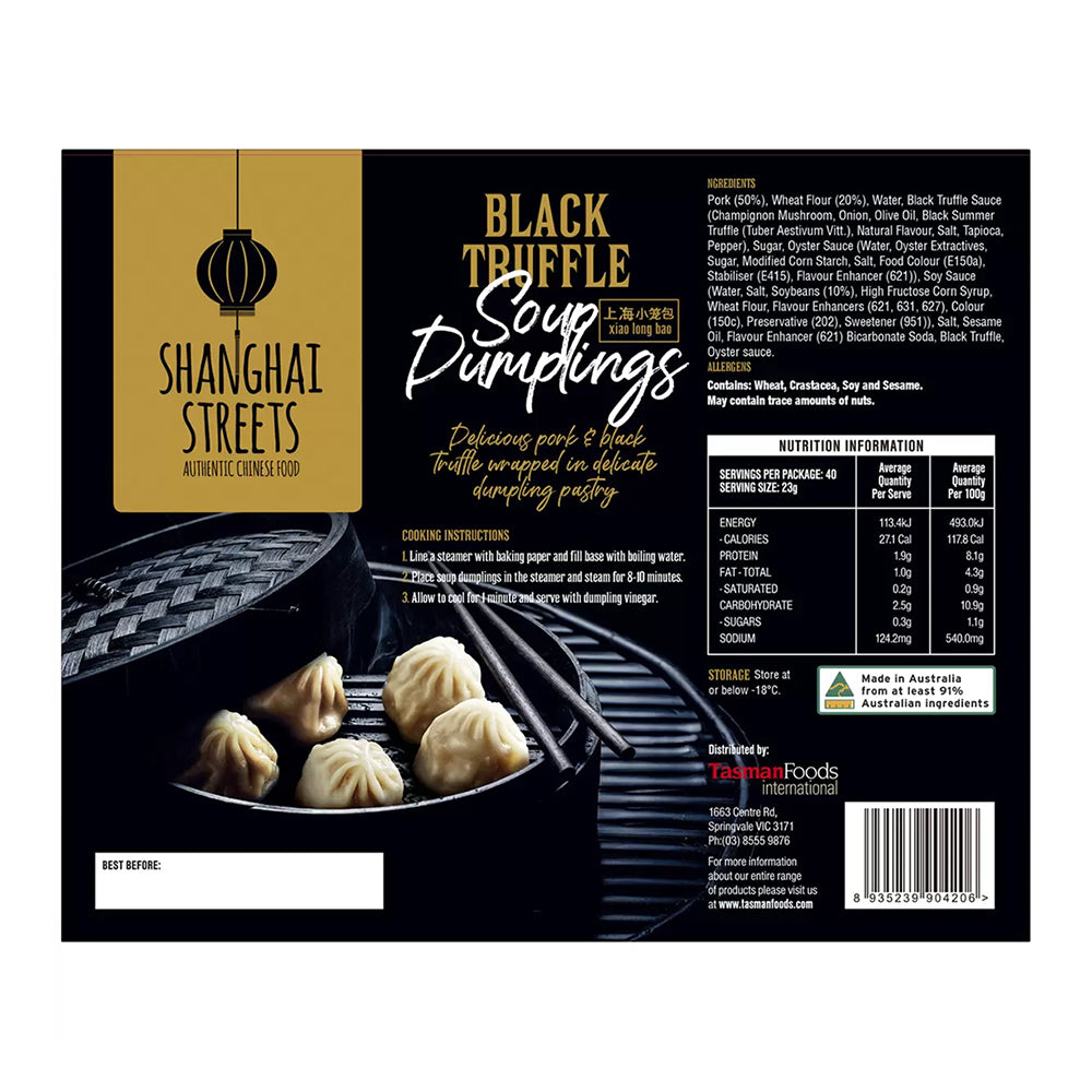 Shanghai-Streets-Black-Truffle-Soup-Dumplings-920g-1