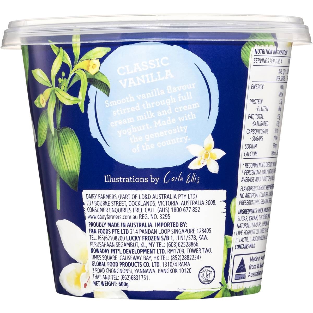 Dairy-Farm-Rich-Yogurt-Cup-Classic-Vanilla-150g-1