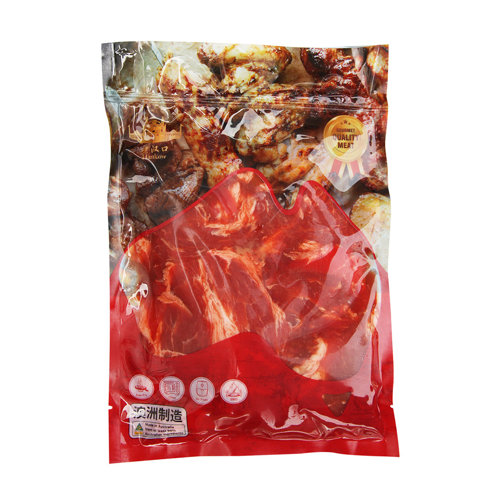 Lao-Hankou-Original-Char-Siu---650g-1