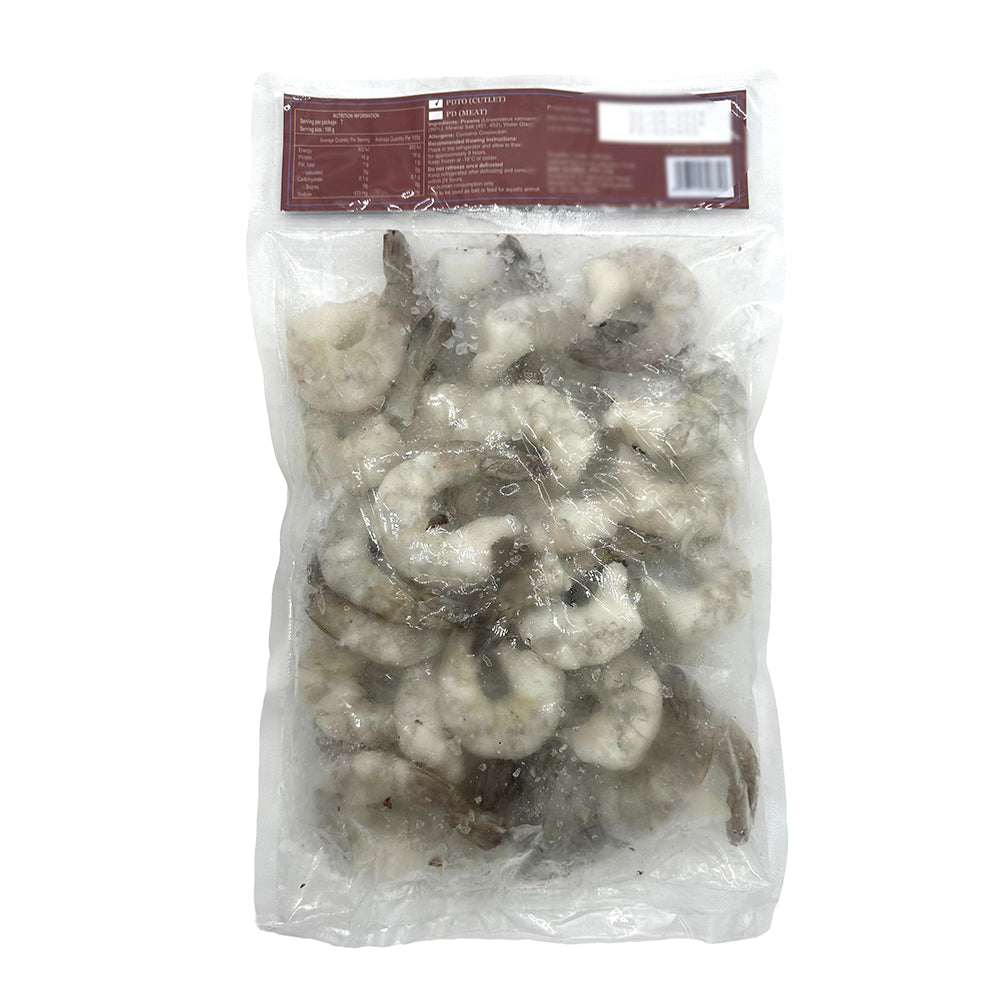 B&E-Great-Blue-Seafood-Raw-Prawn-Cutlet-Size-16/20---700g-1