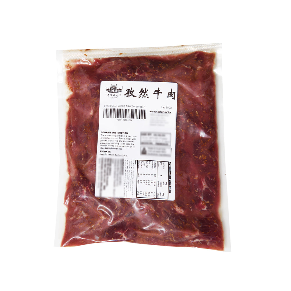 Lao-Hankou-Frozen-Cumin-Beef---500g-1