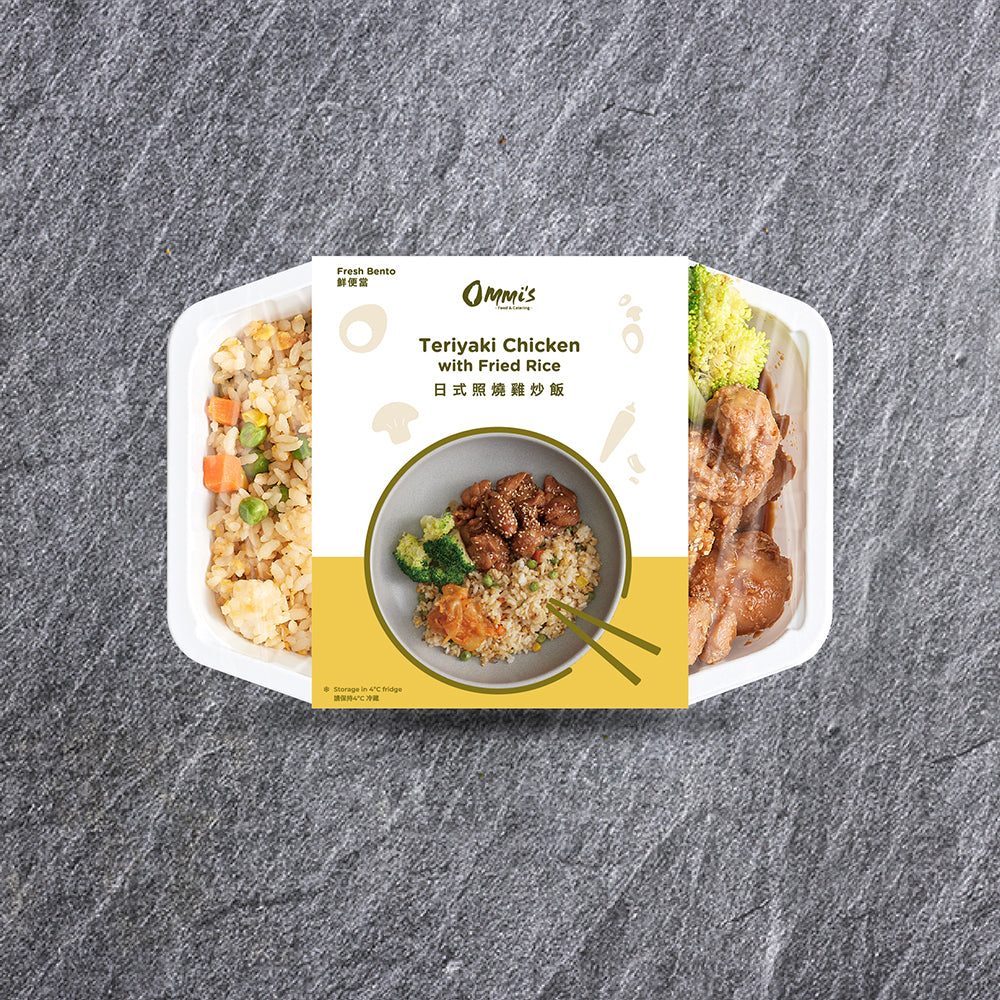 Ommi's-Frozen-Teriyaki-Chicken-Fried-Rice---500g-1