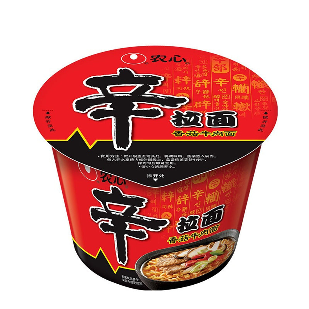 Nongshim-Shin-Ramyun-Large-Bowl-114g-1