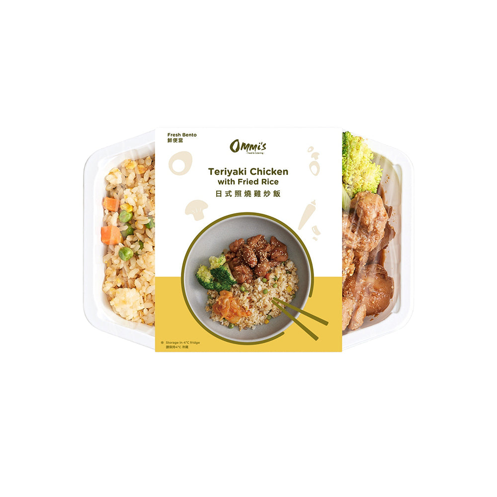 Ommi's-Frozen-Teriyaki-Chicken-Fried-Rice---500g-1