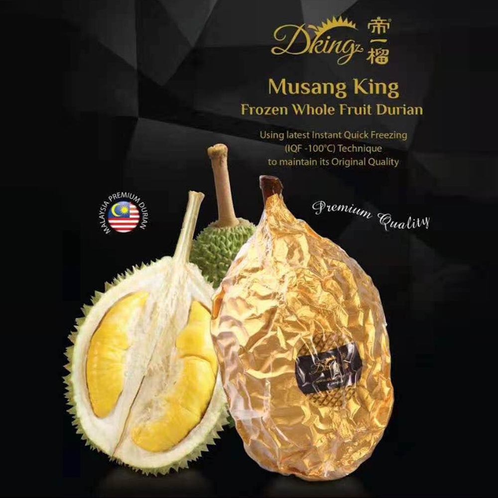 DKING-Premium-Musang-King-Durian-2.8-3kg-1