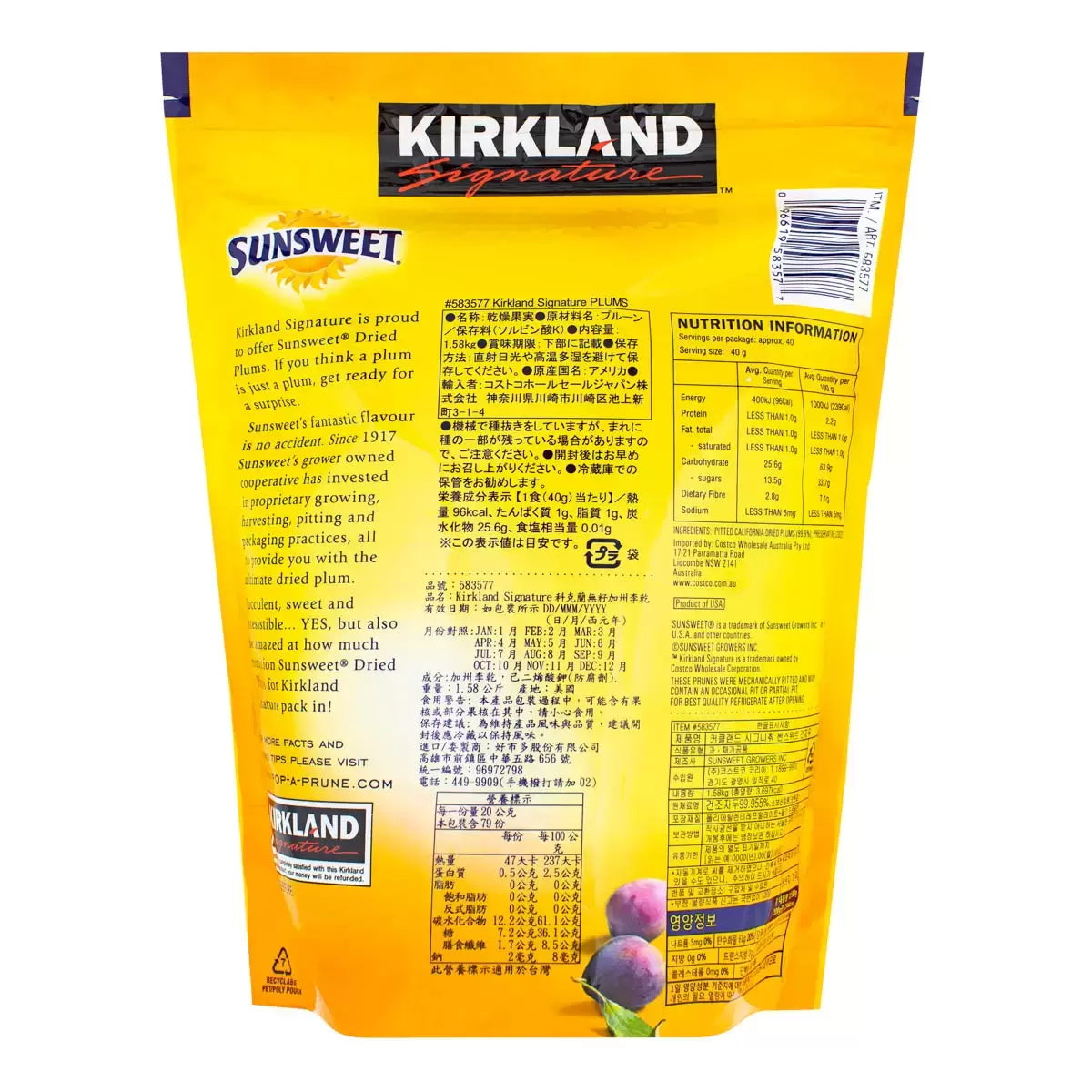 Kirkland-Sunsweet-Prunes-1.58kg-1