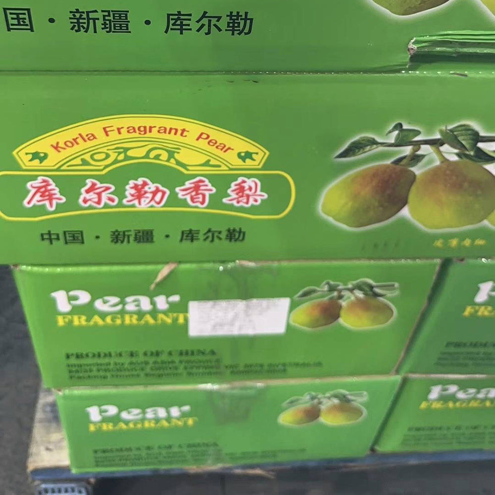 pear-fragrant-chinese-kilogram-1