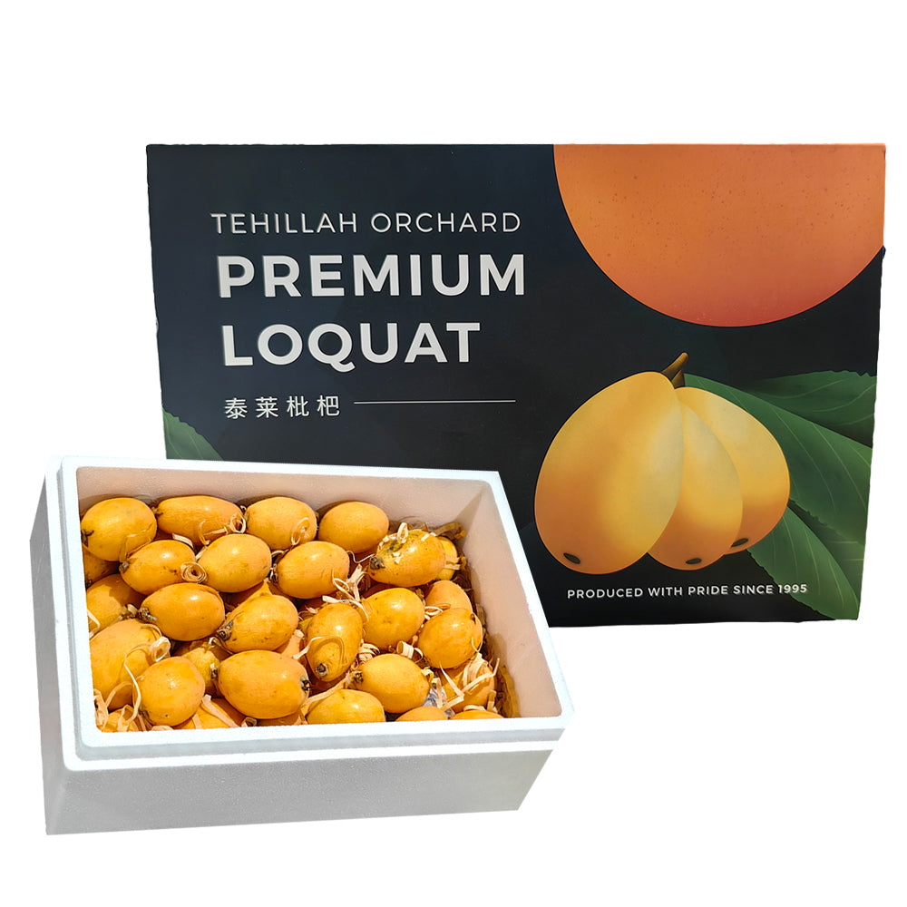 Taylor-Loquat-XL-Gift-Box-2kg-1