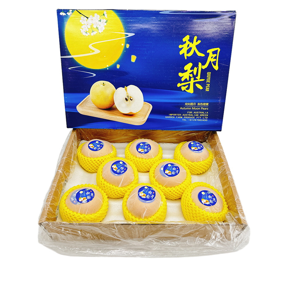 Autumn-Moon-Pears---Box-of-8,-5kg-1