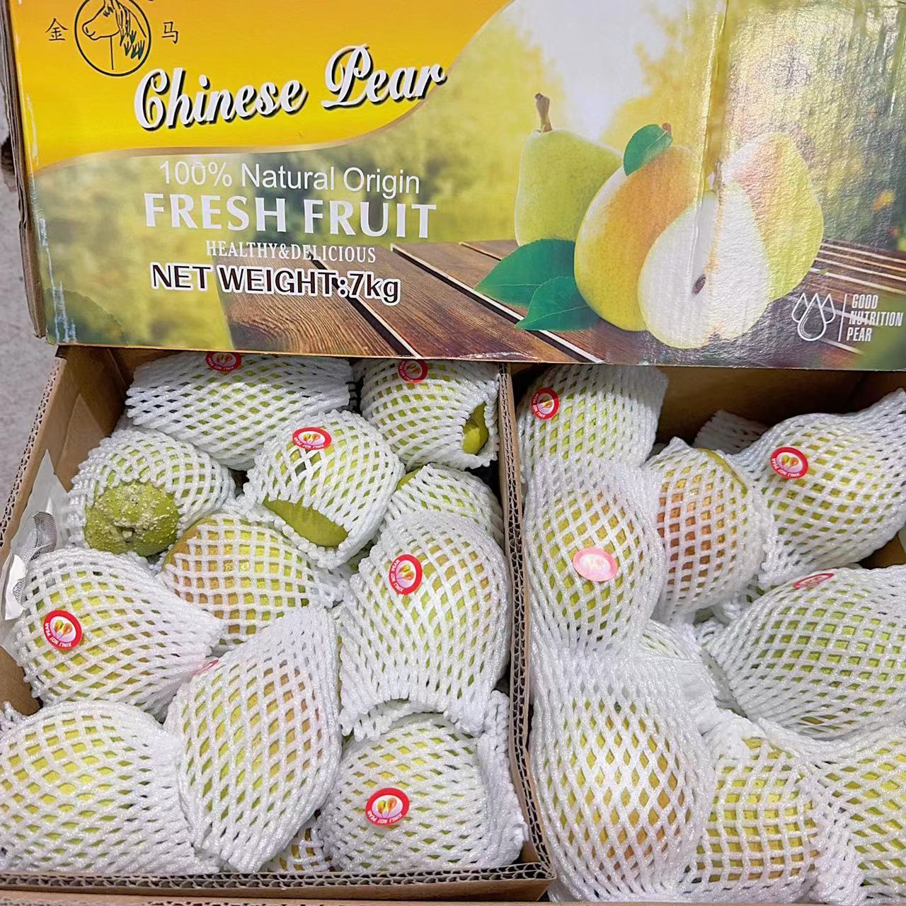 Chinese-Korla-Fragrant-Pears---7kg-Box-1