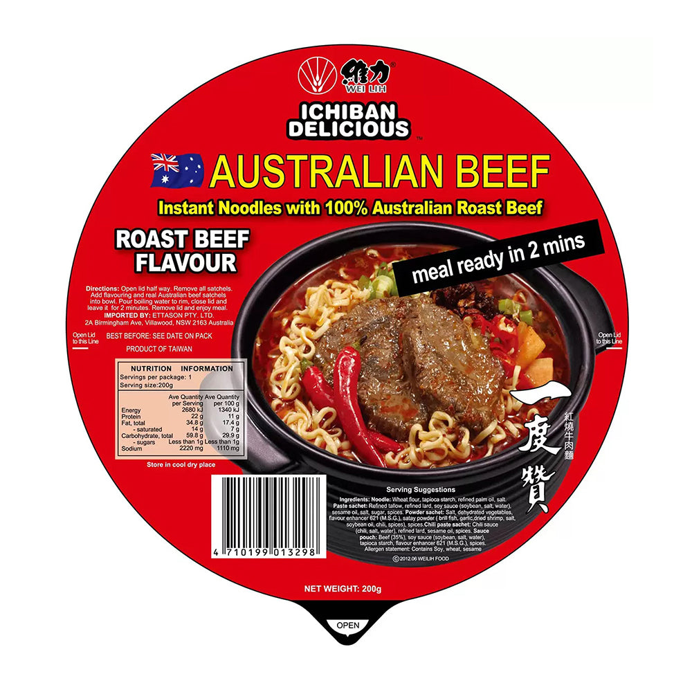 Ichiban-Roast-Beef-Sauce-Noodles-200g-1