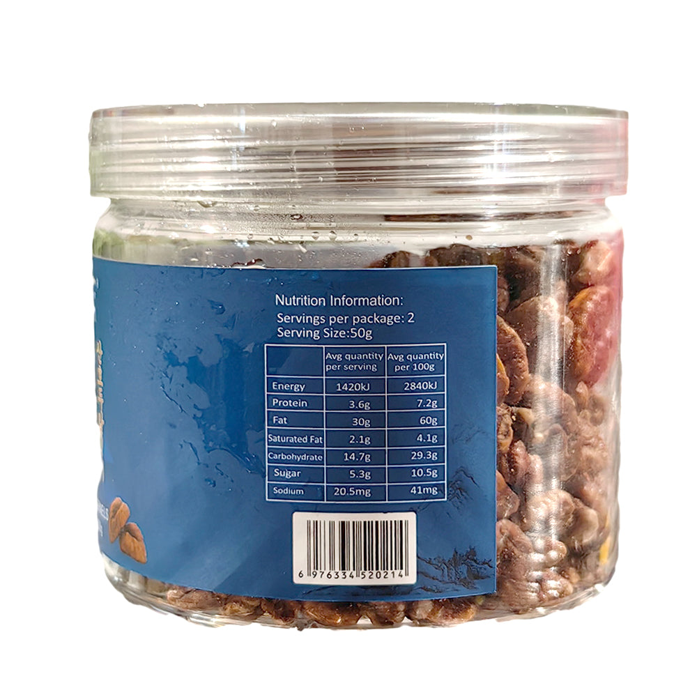 Pecan-Nuts-100g-1