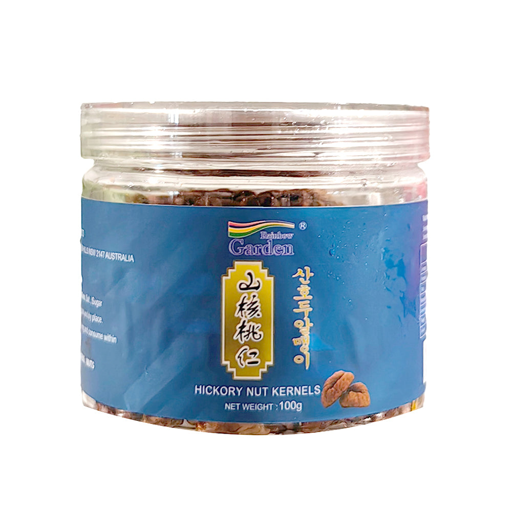 Pecan-Nuts-100g-1