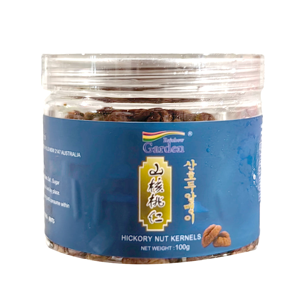 Pecan-Nuts-100g-1