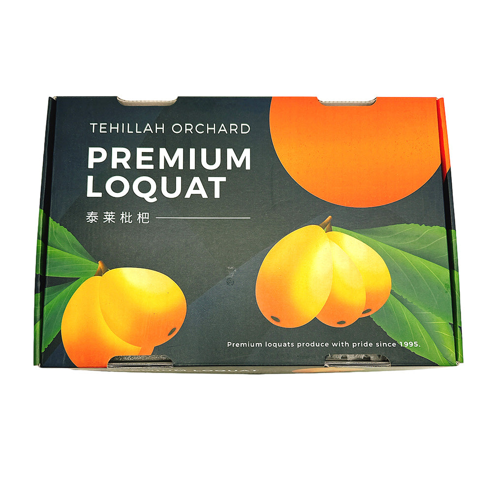 Tehillah-Orchard-Premium-Loquat-Gift-Box---Large,-1kg-1