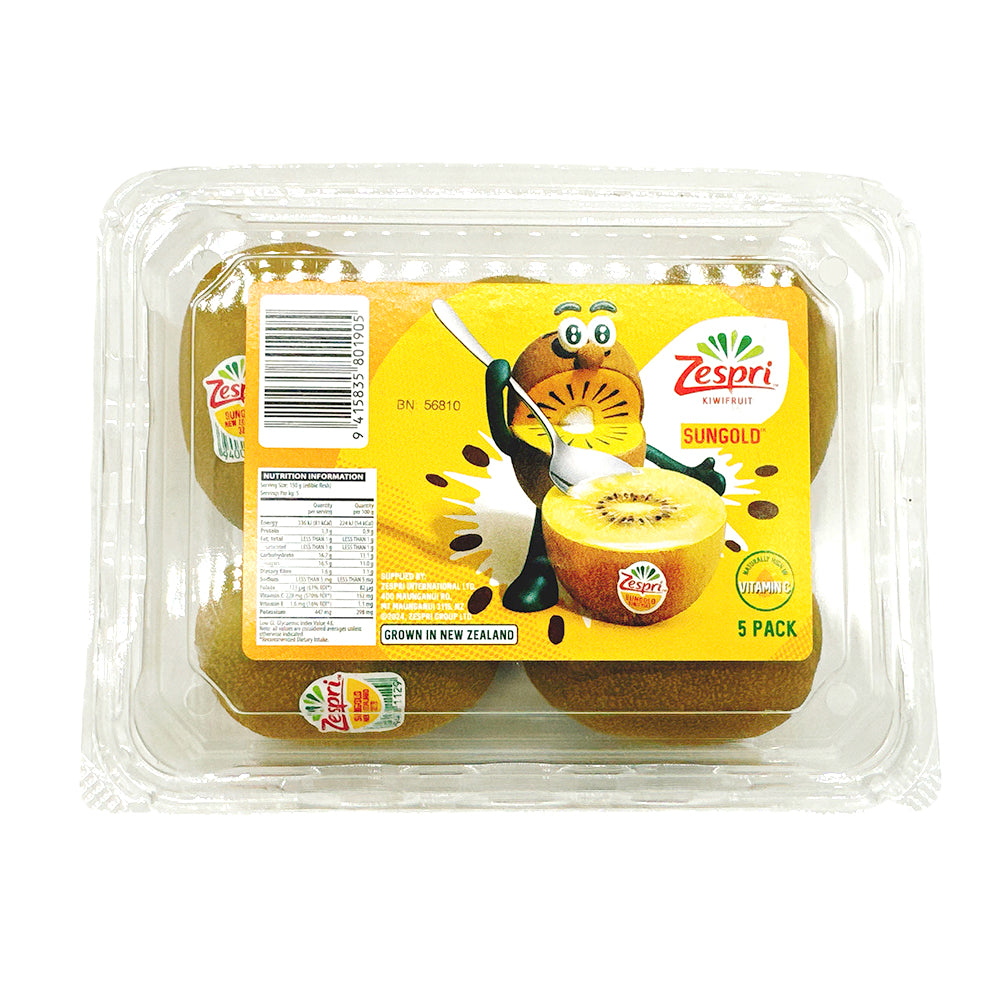 zespri-sungold-kiwifruit-5-pack-1