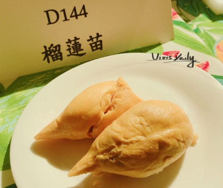 Frozen-D144-Chocolate-Durian---1.8-2kg-1