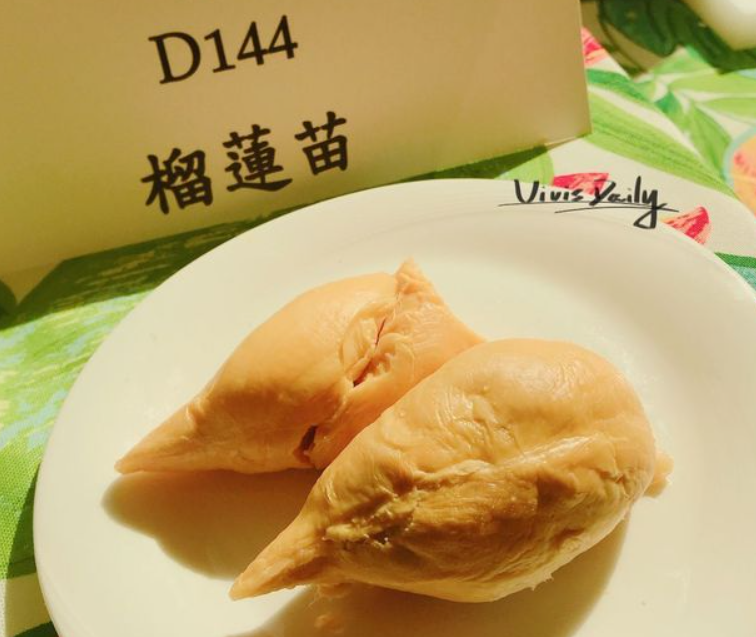 Frozen-D144-Chocolate-Durian---1.6-1.8kg-1