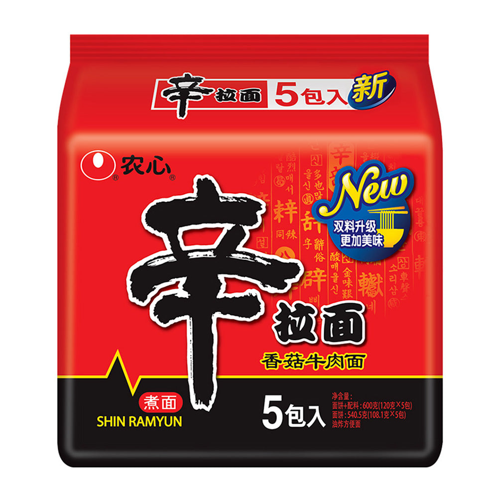 Nongshim-Shin-Ramyun-120g*5-Bags/Pack-1