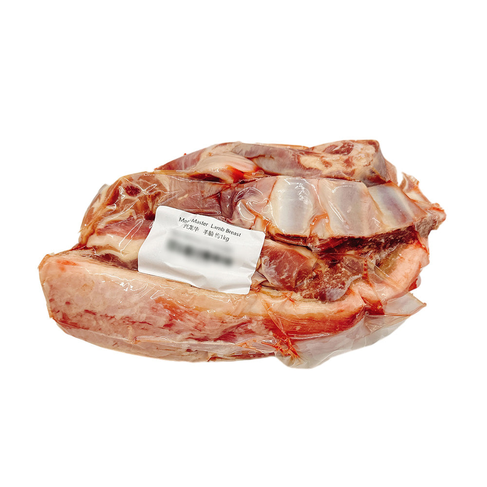 Xinglonghua-Frozen-Lamb-Breast-Strips---1kg-1