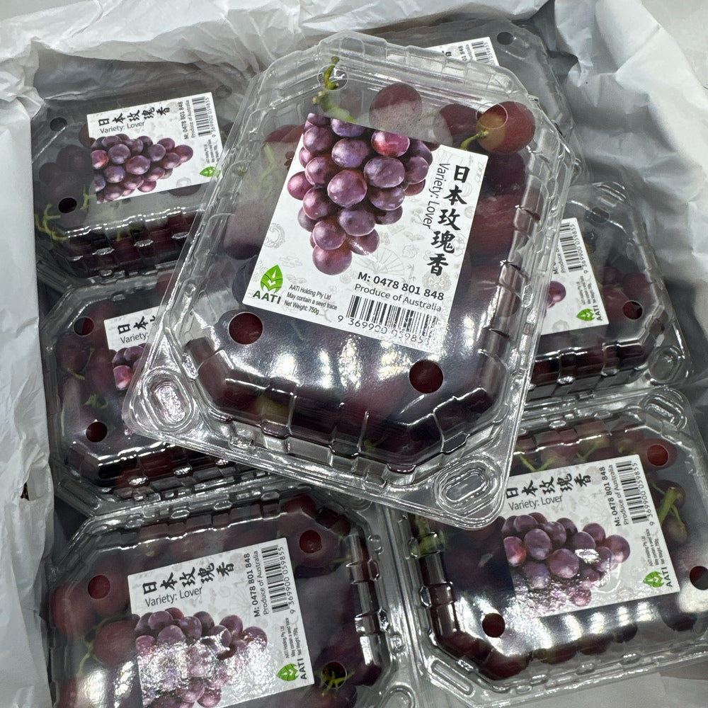 Japanese-Rose-Muscat-Grapes---750g-1