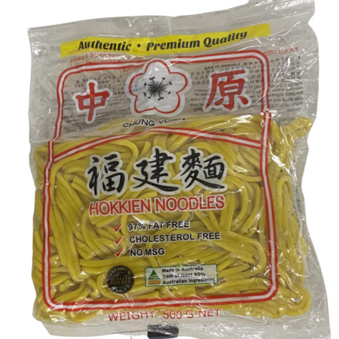 Fresh Noodles Hokkien 500g