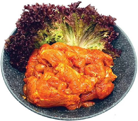 Korean BBQ Chilli Chicken 330g